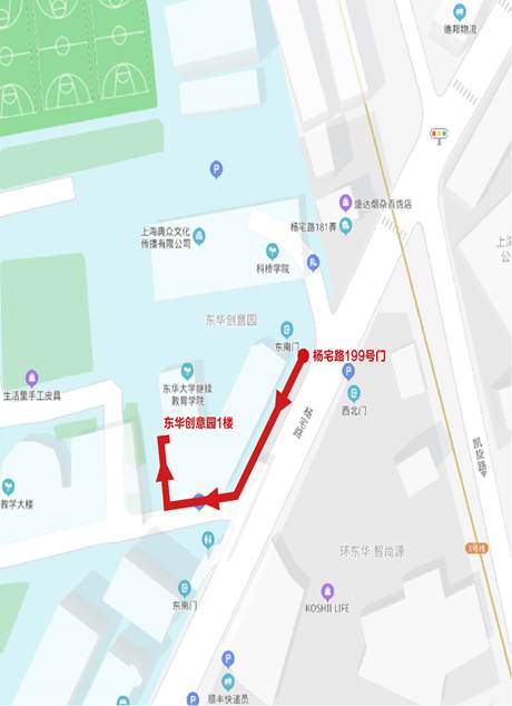 杨宅路199号东华创意园